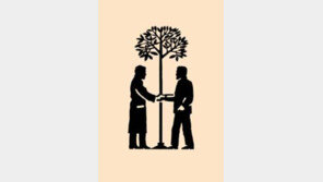 [인문사회]증오에서 용서의 정치로 '적을 위한 윤리…'