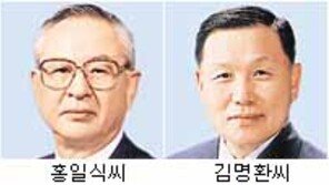 [시상]‘올해를 빛낸 양정인’ 선정