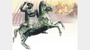 [인문사회]세상은 꿈꾸는 자의 것 '알렉산드로스'