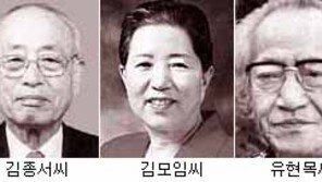 [시상]15회 춘강상 시상식