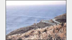 [여행/동해안 겨울바다 下]해안도로 자동차 여행