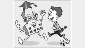 [대학순례/동국대학]경주캠퍼스 관광대 설립