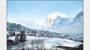 [山과 사람(3)]스위스 융프라우와 '자연도시' 인터라켄