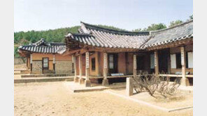 [인문사회]'5백년 내력의 명문가 이야기'