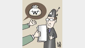 [금융]＂고객 금융정보 공짜로는 못줘＂