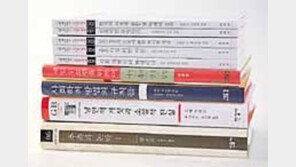 [인문사회]'고전 번역' 학계의 공백 메우기 귀중한 결실에 박수