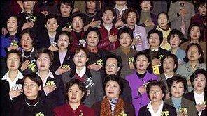 ＂여성 정치참여 확대＂여성유권자 결의대회 열려