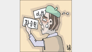 [강수진의 톡톡스크린]＂자막 이름처리 어떤순서가 좋을까요＂