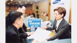 [금융/카드·보험특집]＂40대부터 연금으로 도와드려요＂