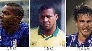 [프로축구]삼바 축구 “한국과 궁합 딱 맞아”