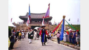 [국내여행]역사 향기 무르익는 충남의 봄