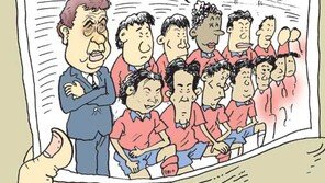 [월드컵 한마당]