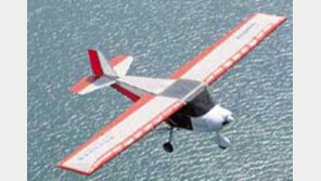 [여행]‘아름다운 비행’ 하니 세상이 온통 자유구나!