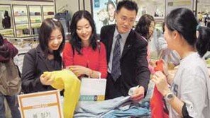 [주간 라이프캘린더]쇼핑