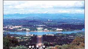 [山과 사람 15]호주 캔버라