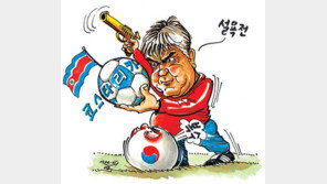 [월드컵 한마당]널 깨고 16강 쏜다