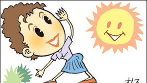 [헬스캘린더]외출 전 자외선차단제 잊지마세요