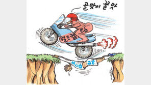 [월드컵 한마당]16강 고지가 성큼