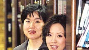 [인문사회]'당당하게 재혼합시다' 공동저자 장혜경-박경아씨 대담