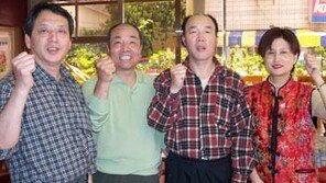 [일본을 가다]<1> 세계를 배운다