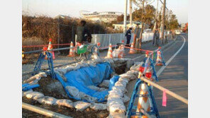 [일본을 가다<4>]청결-편안-안전하게