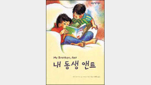 [새책나왔네]'알록달록 아기그림책'