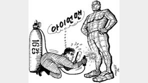 [월드컵 한마당]월드컵 전사만들기 D-21