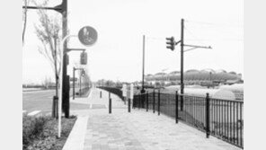 [가자! 교통선진국]日나가타현 월드컵 대책