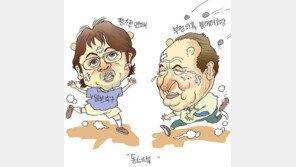 [월드컵 한마당]동네북