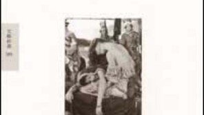 [인문사회]영화는 ' 환상의 세계'로 가는 여행