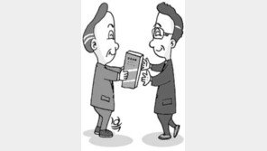 [쉼터]국립도서관의 '책사랑 릴레이 운동'