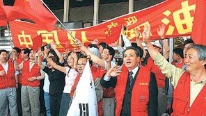 [2002월드컵]첫 출전 중국 제주로 입성