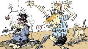 [월드컵 한마당]‘검은’ 지뢰 조심