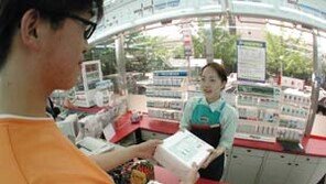 [금융]“난 돈찾으러 편의점 간다”…‘LG25’등 서비스 확대