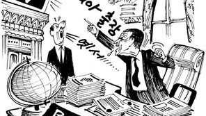 [월드컵한마당]“나도 DJ와 한미전을…”