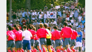 [2002월드컵]“미국 강하지만 우린 더 강하다”