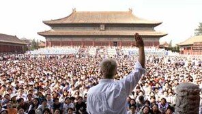 [인문사회]동양학도 영어를 알아야 '왜 영어가 세계어인가'