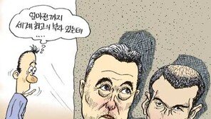 [월드컵 한마당]우리가 어쩌다가…