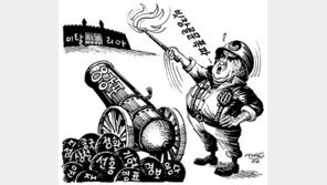 [월드컵 한마당]국민영웅 히딩크 장군의 특명