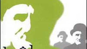 [인문사회]'노인들의 사회,그 불안한 미래'