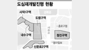 [커버스토리]'사람사는' 광화문으로…외국인 겨냥 대형오피스텔 쑥쑥