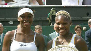 [테니스]세레나 윔블던 ‘첫 포옹’