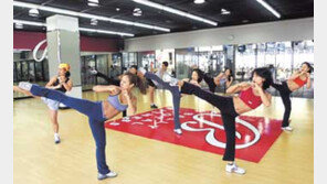 [스타일]피트니스+클리닉+뷰티센터 ´원스톱 뷰티&헬스 센터´