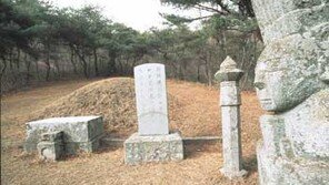 [한국철학의 고향을 찾아서(14)]강화도와 강화학파