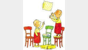 [어린이 책]＂친구야 슬퍼마, 내가 놀아줄게!＂