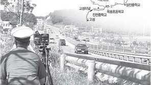 [가자! 교통선진국]마산∼거제 국도 14번호선