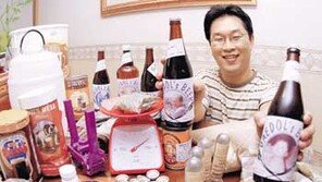 [스타일]집에서 만드는 맥주…5만원으로 한달 60병
