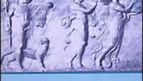 [인문사회]´앎과 삶 그리고 덕´