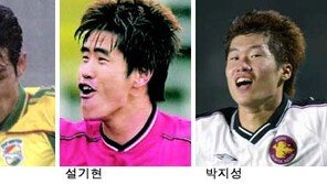 [축구]태극전사들 해외서 골‘합창’