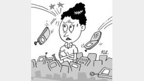 [독자편지]안현주/환경오염 주범 폐휴대전화 철저히 회수…